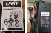 Electric Tricycle Battery